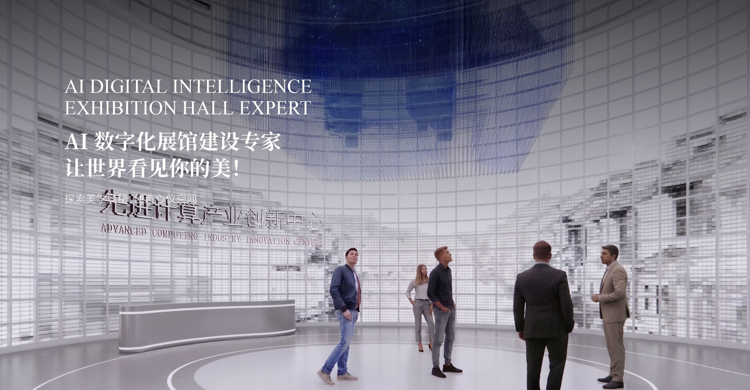背景图 1