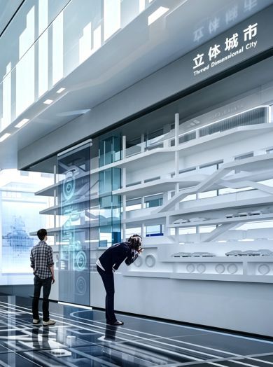 产品 3