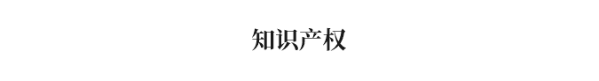 按钮 2