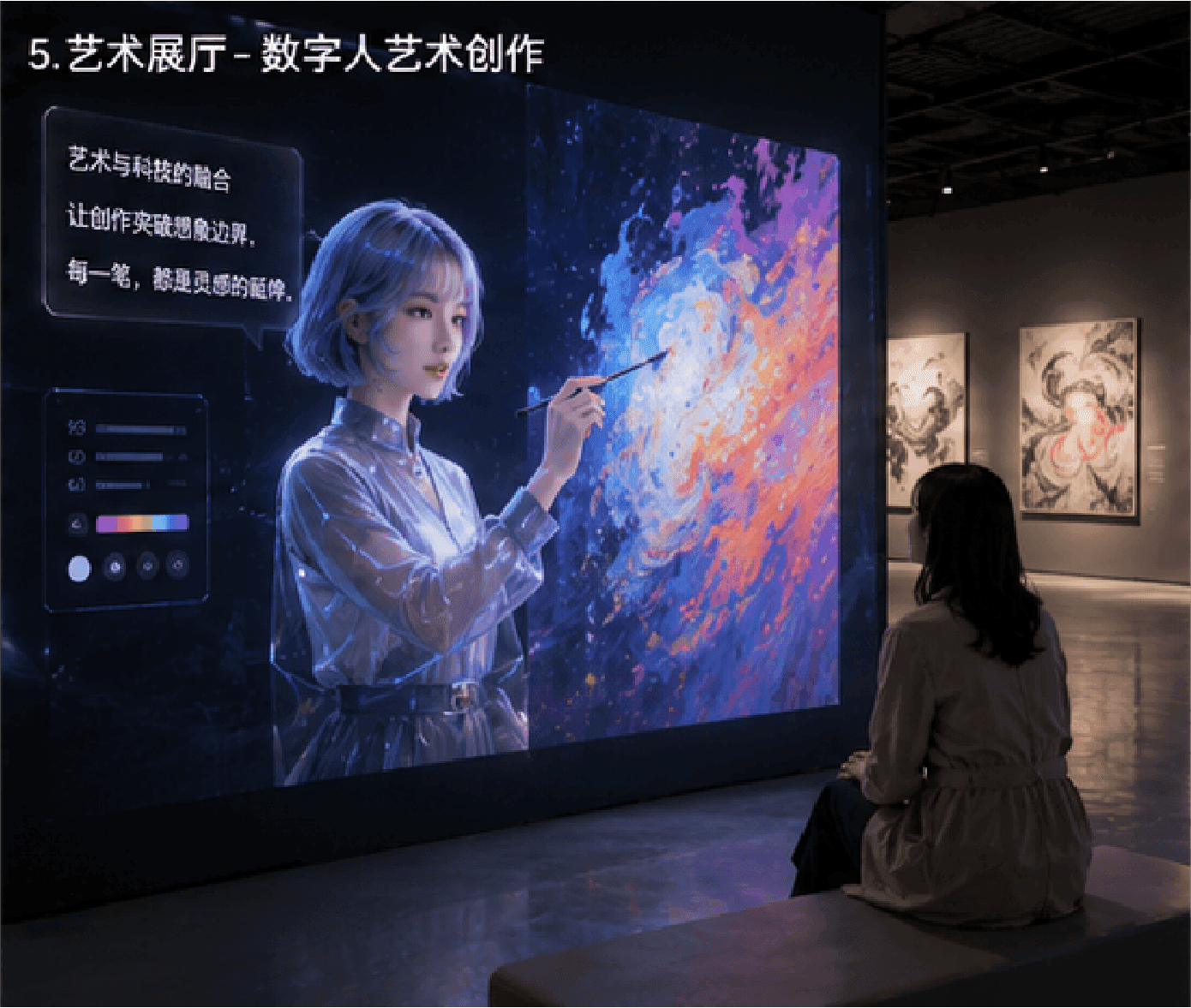 图片 2