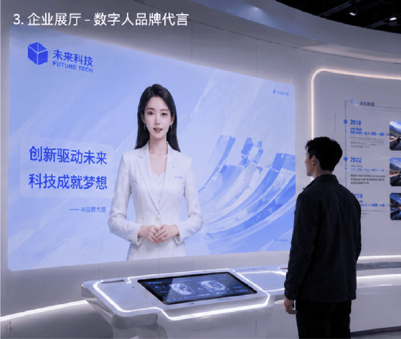 图片 4