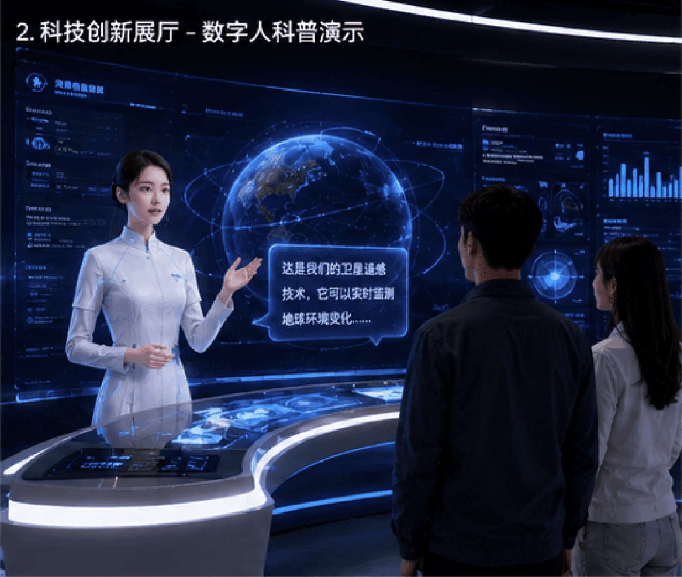 图片 5