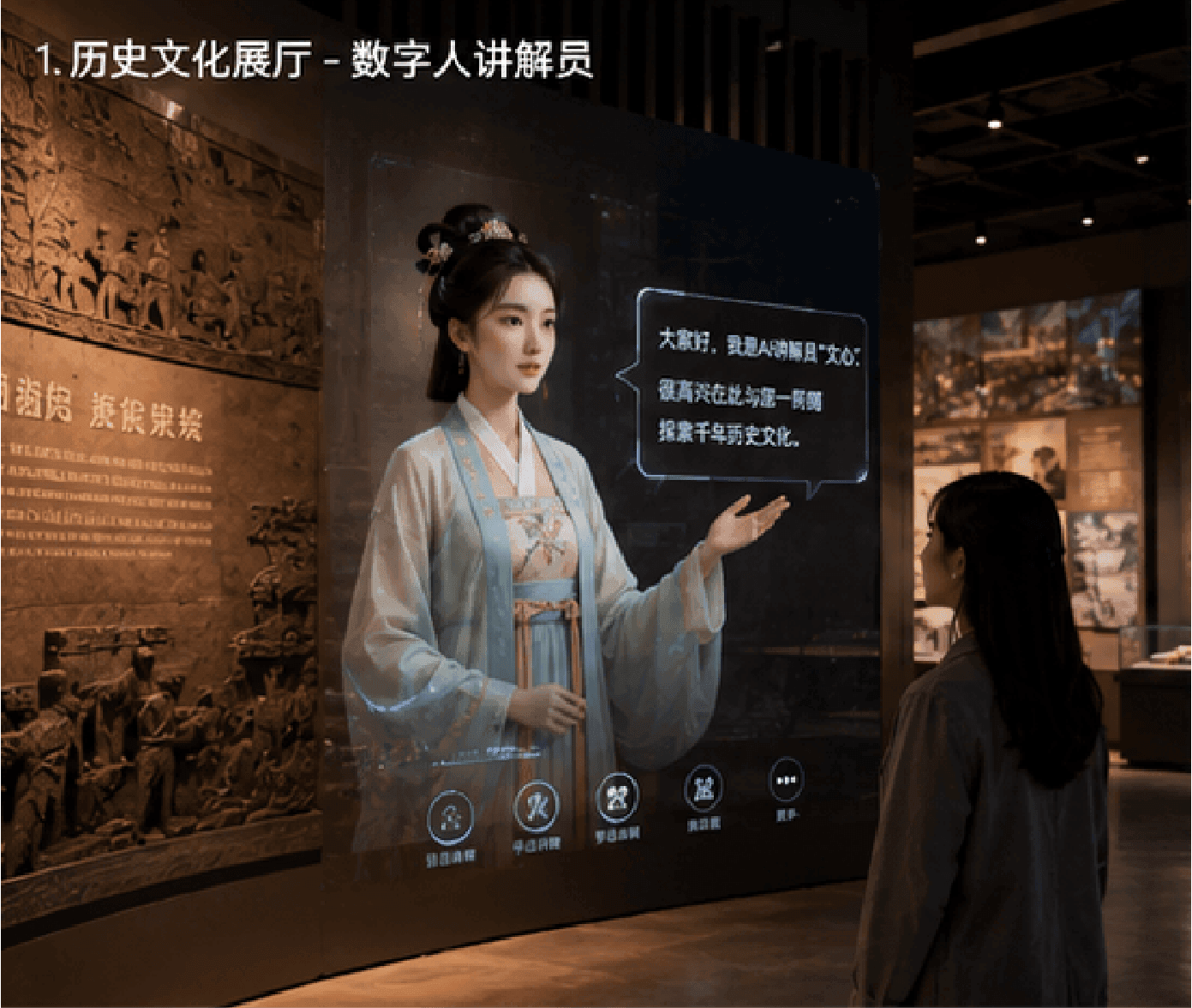 图片 6