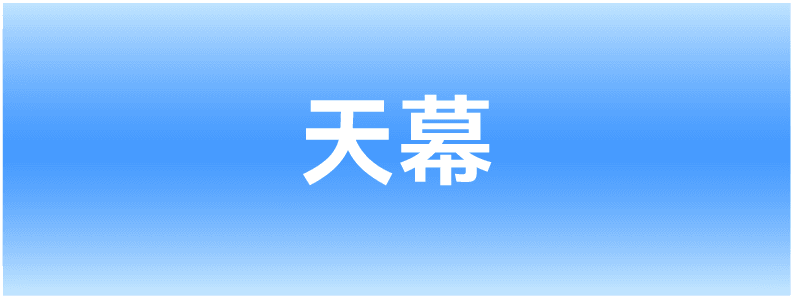 小图 4