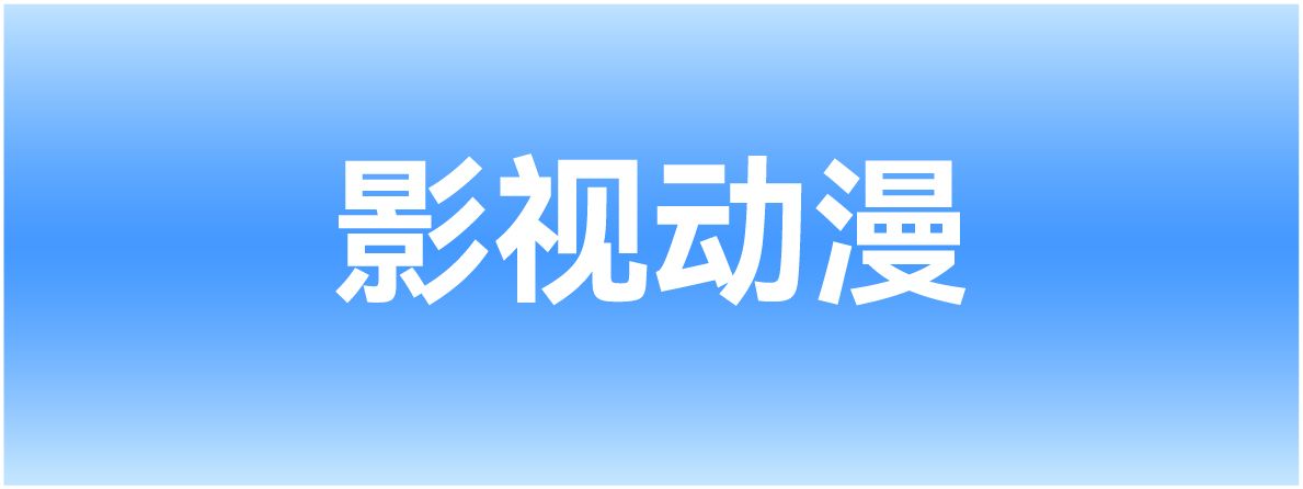 小图 2