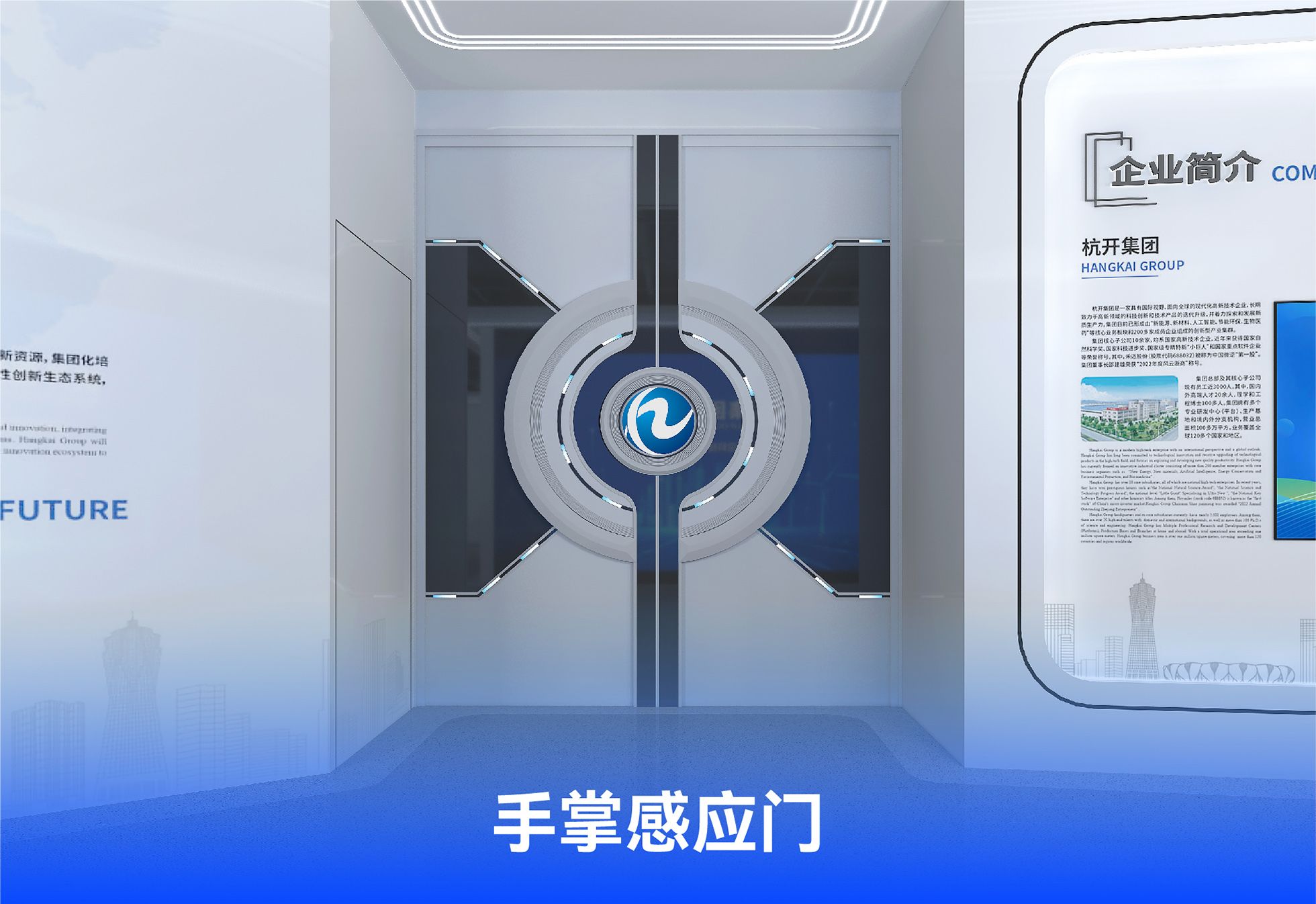 图片 3
