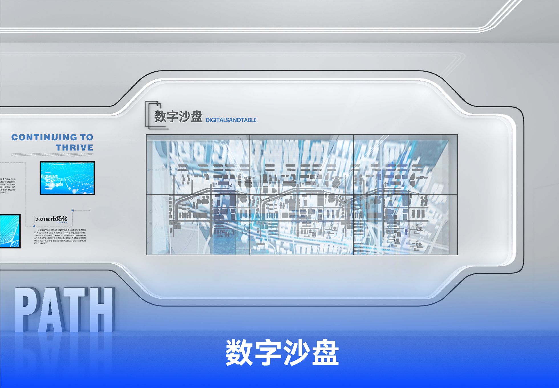图片 6