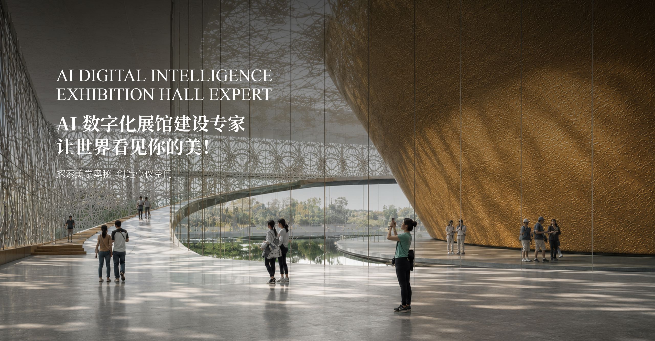 背景图 3
