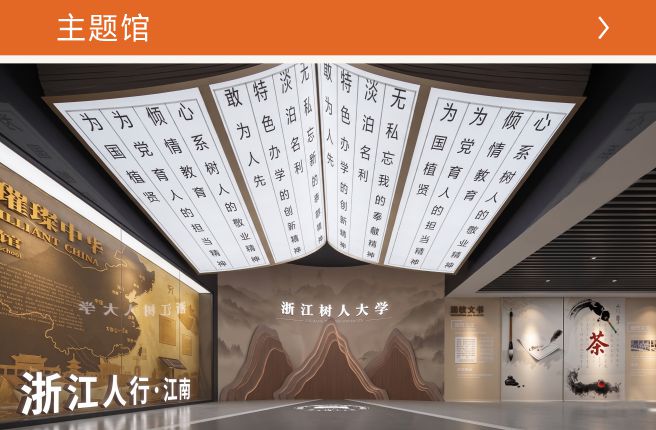 案例 3