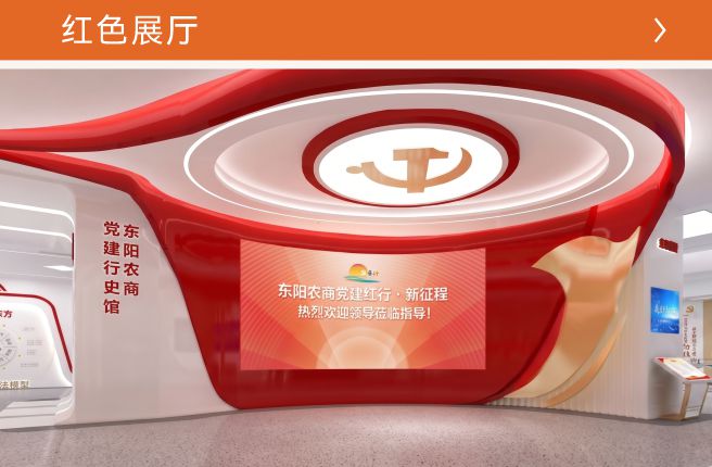 案例 4