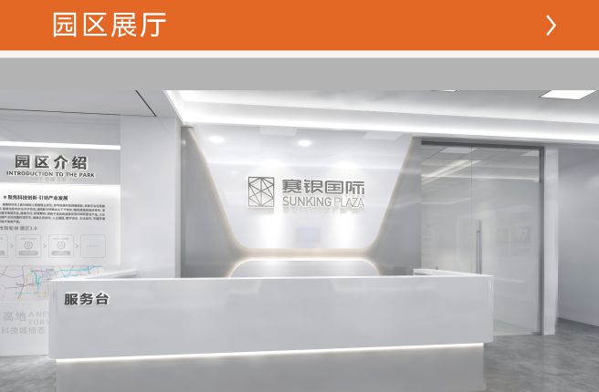 案例 6