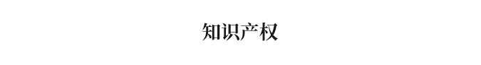 按钮 2