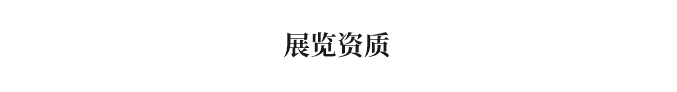 按钮 3