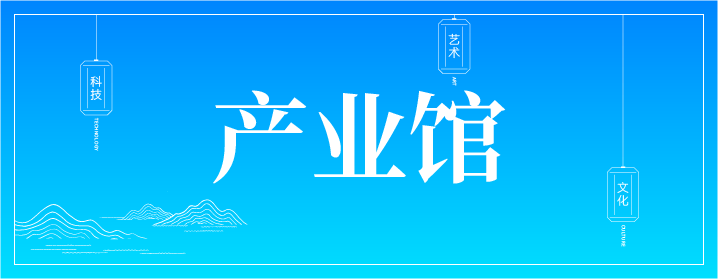 按钮 2