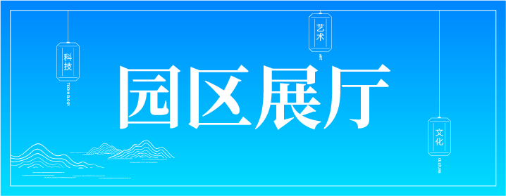 按钮 7