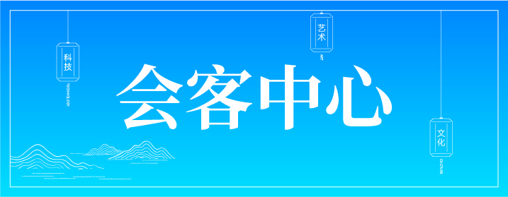 按钮 8