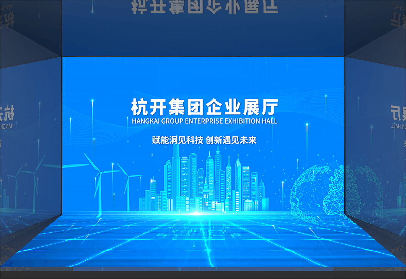 案例 1-2