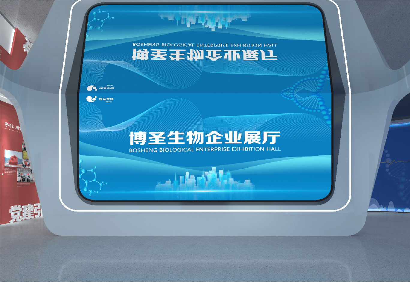 案例 1-3