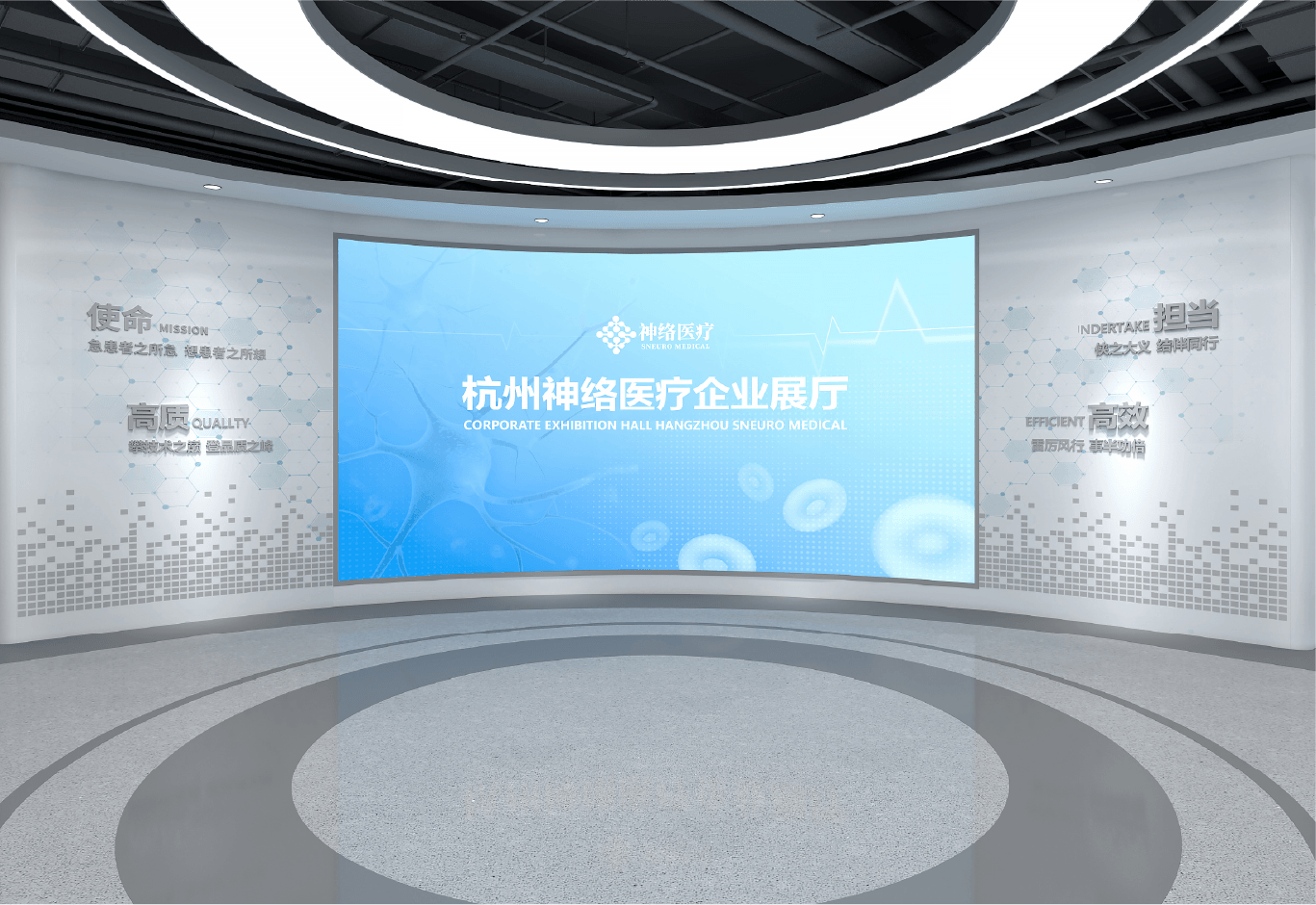 案例 1-4