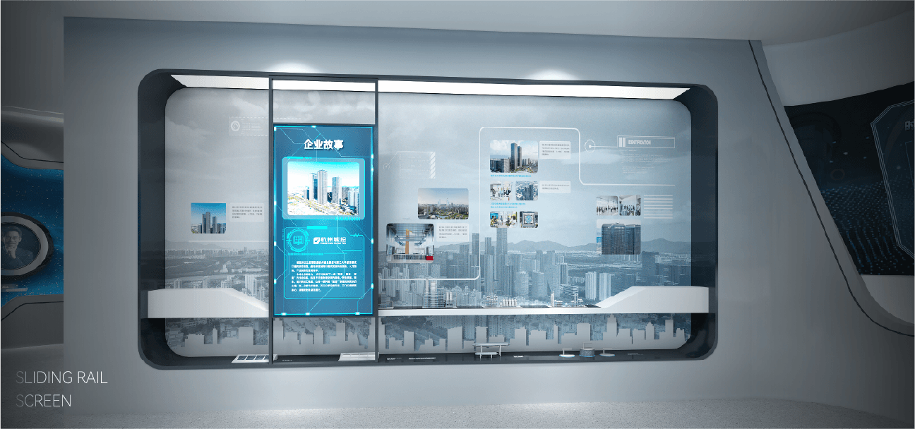 创意展项 15